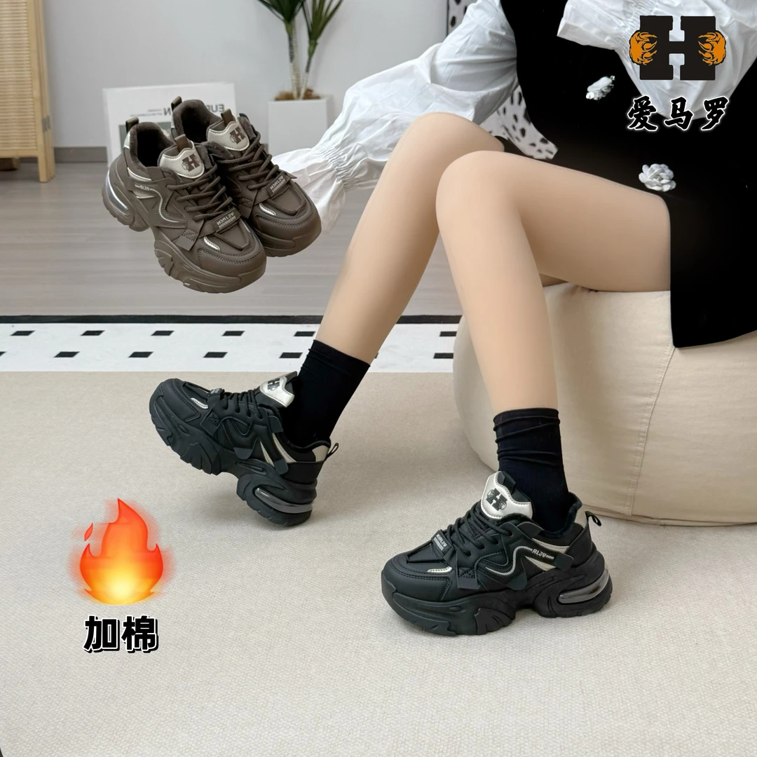 【黑金气垫】加厚老爹鞋女2025四季款黑色鞋子百搭运动鞋8868X1