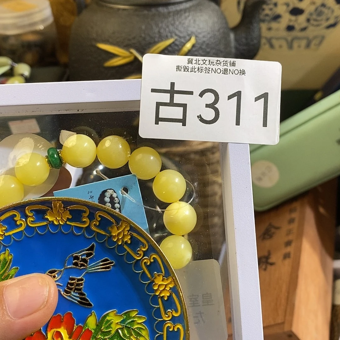 乐***大叶紫檀（黑酸枝木类）时尚饰品311