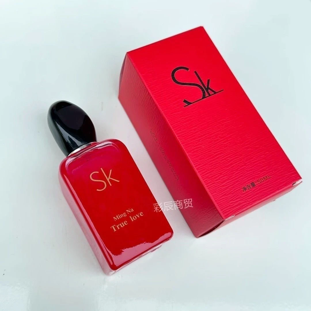 【挚爱】女士花果香调迷情挚爱香水约会神器留香持久50ml