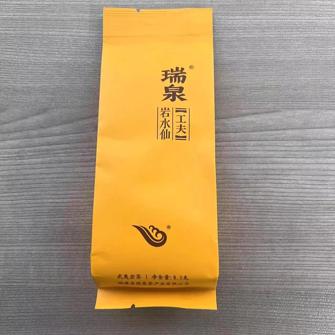 瑞泉工夫系列岩水仙武夷岩茶武夷山核心产区热销口碑茶叶品鉴散装