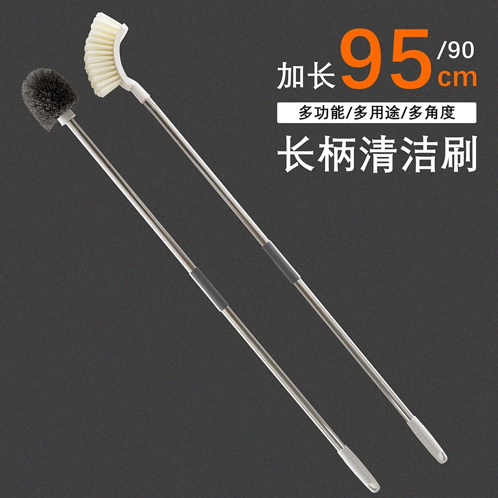 超长不锈钢创意加长杆洗厕所蹲坑马桶刷子清洁卫生间长把柄蹲厕刷