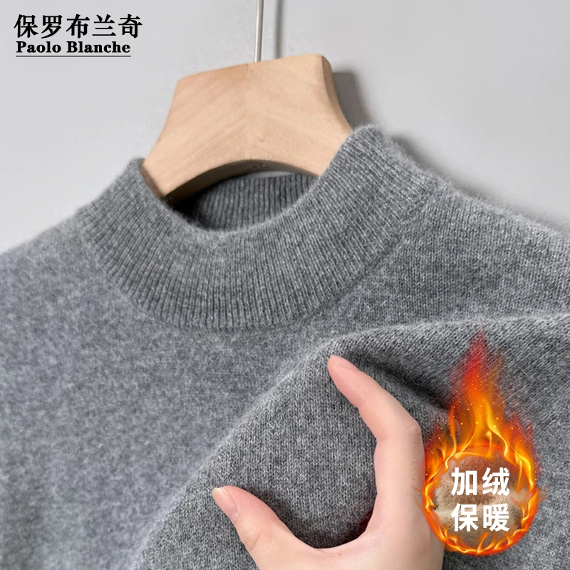 保罗2025冬装潮流长袖打底套头上衣宽松百搭针织衫加绒保暖毛衣