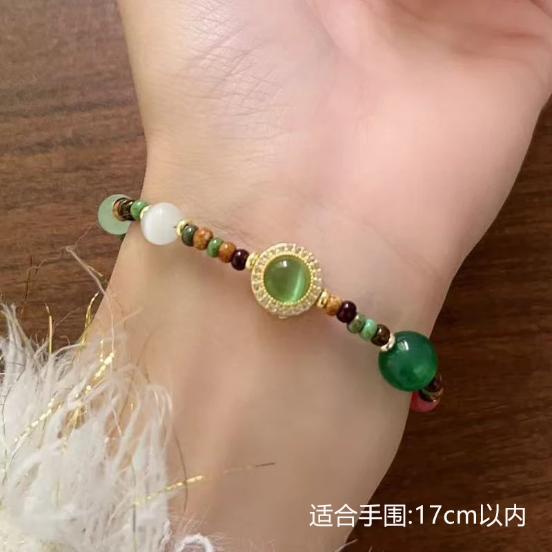 合金手链  (绿茵）新中式原创时尚气质小众米珠百搭轻奢ins手链