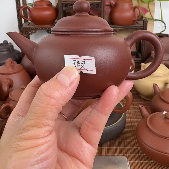 苏***）紫砂茶壶原矿紫砂原矿紫砂原矿