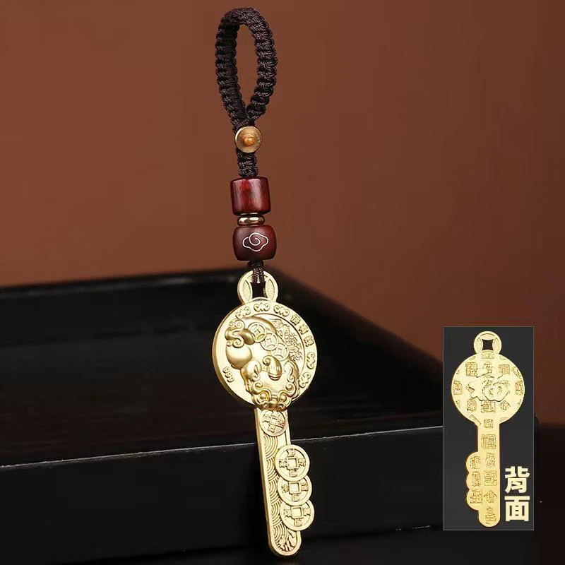 【先生推荐】2025年貔貅金钥匙新款钥匙扣挂件钥匙扣