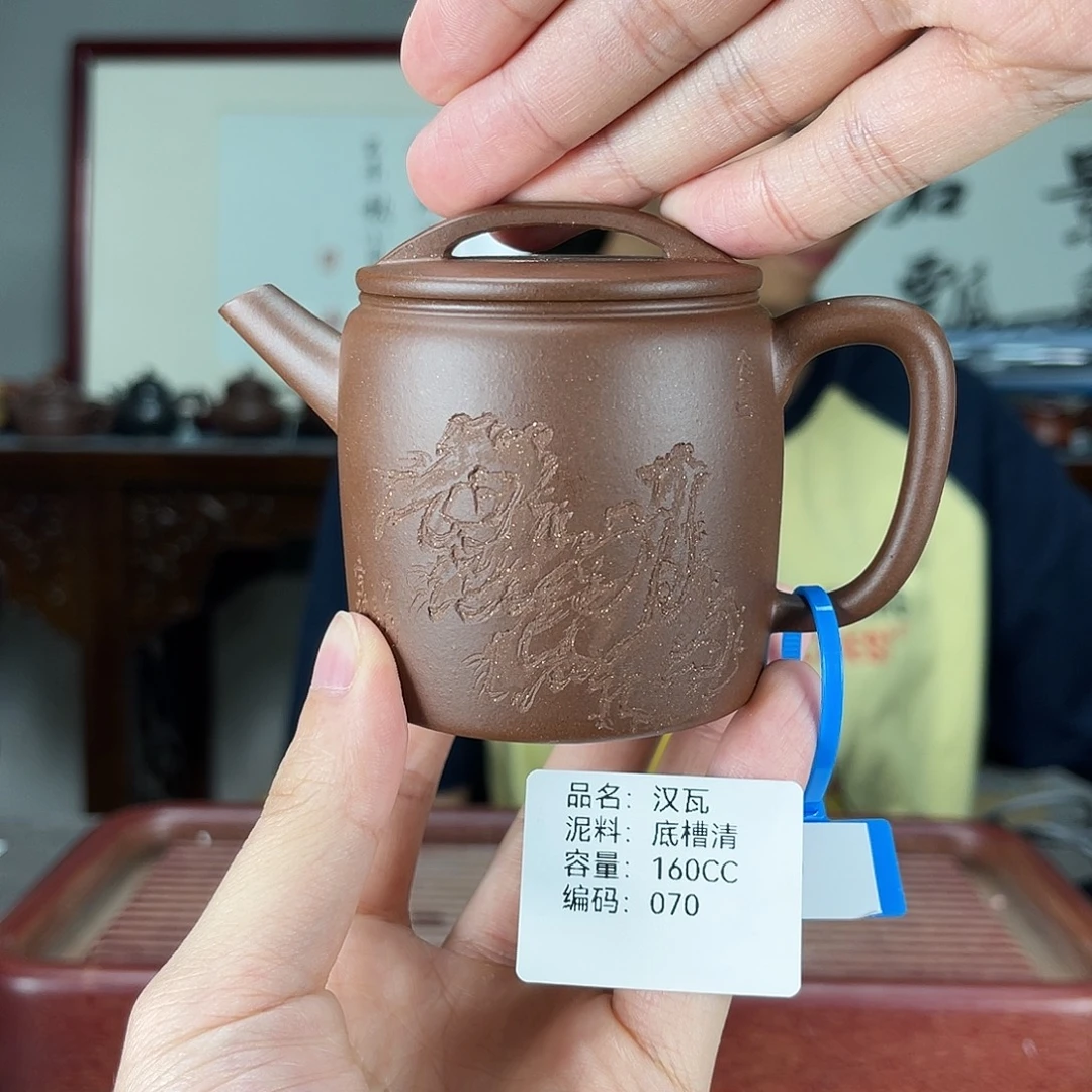 紫砂茶宠方圆紫砂070
