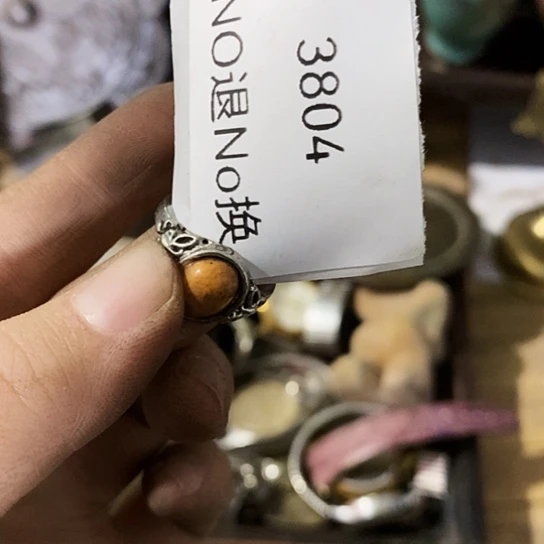 梅***装瓷片3804工艺品222
