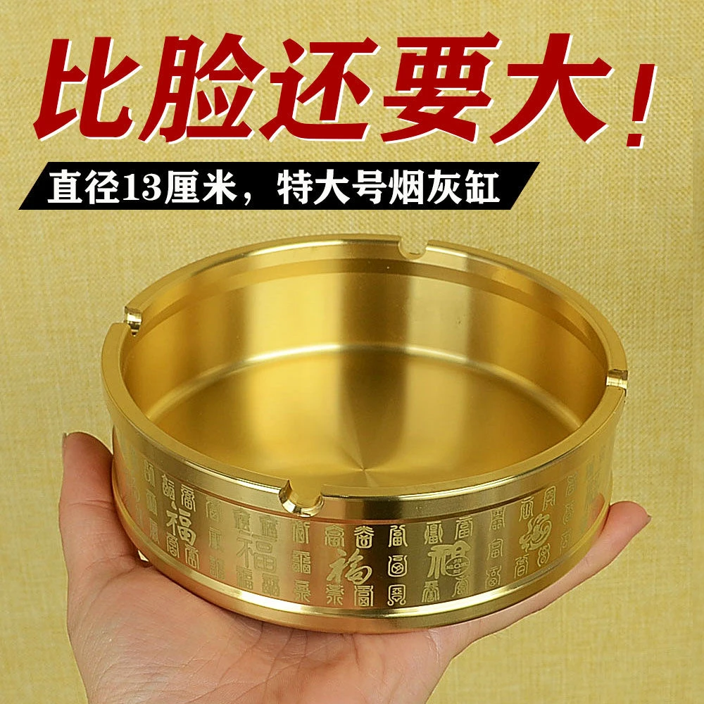 新款纯黄铜烟灰缸家用大号五虎复古创意新中式客厅办公室防摔摆件