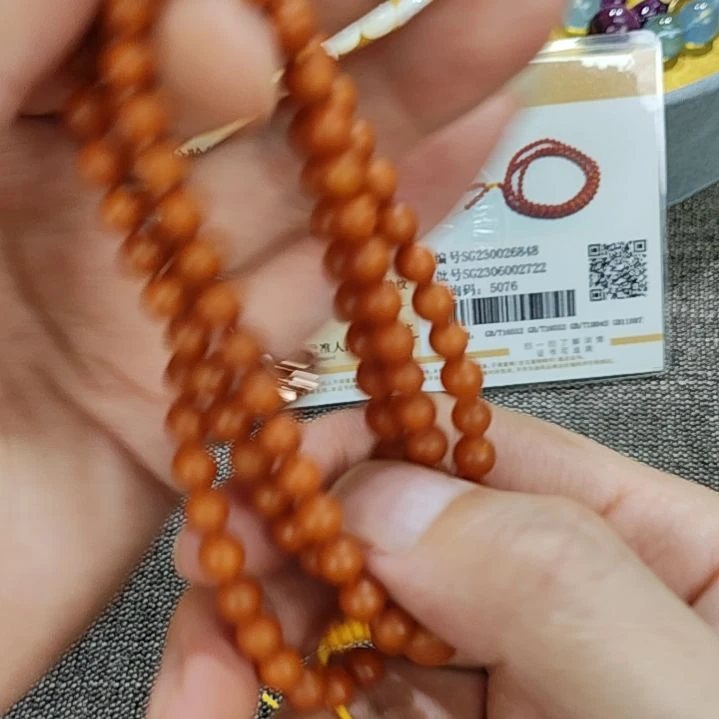 裸石琥珀未镶嵌北京文博收藏