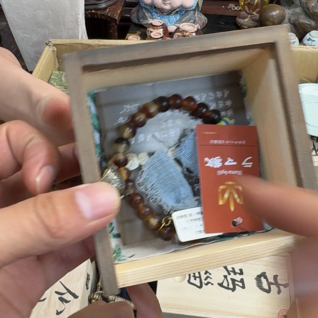 陶瓷手串，多样性发一