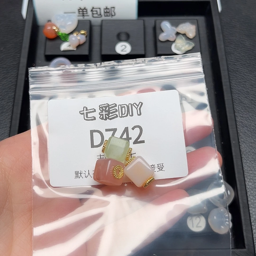 玛瑙/玉髓颈饰合金W*诺