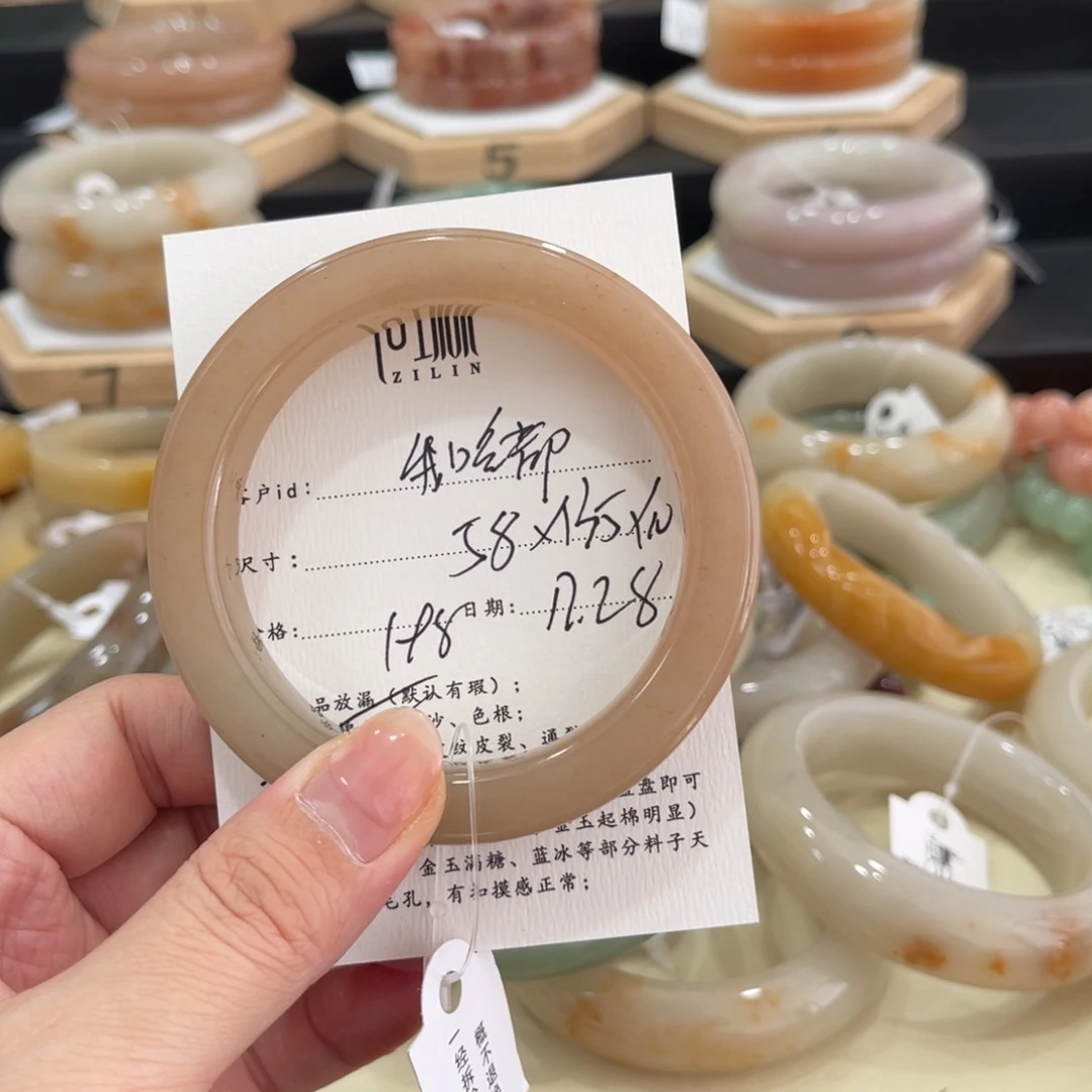 未镶嵌手镯石英质玉我**顺