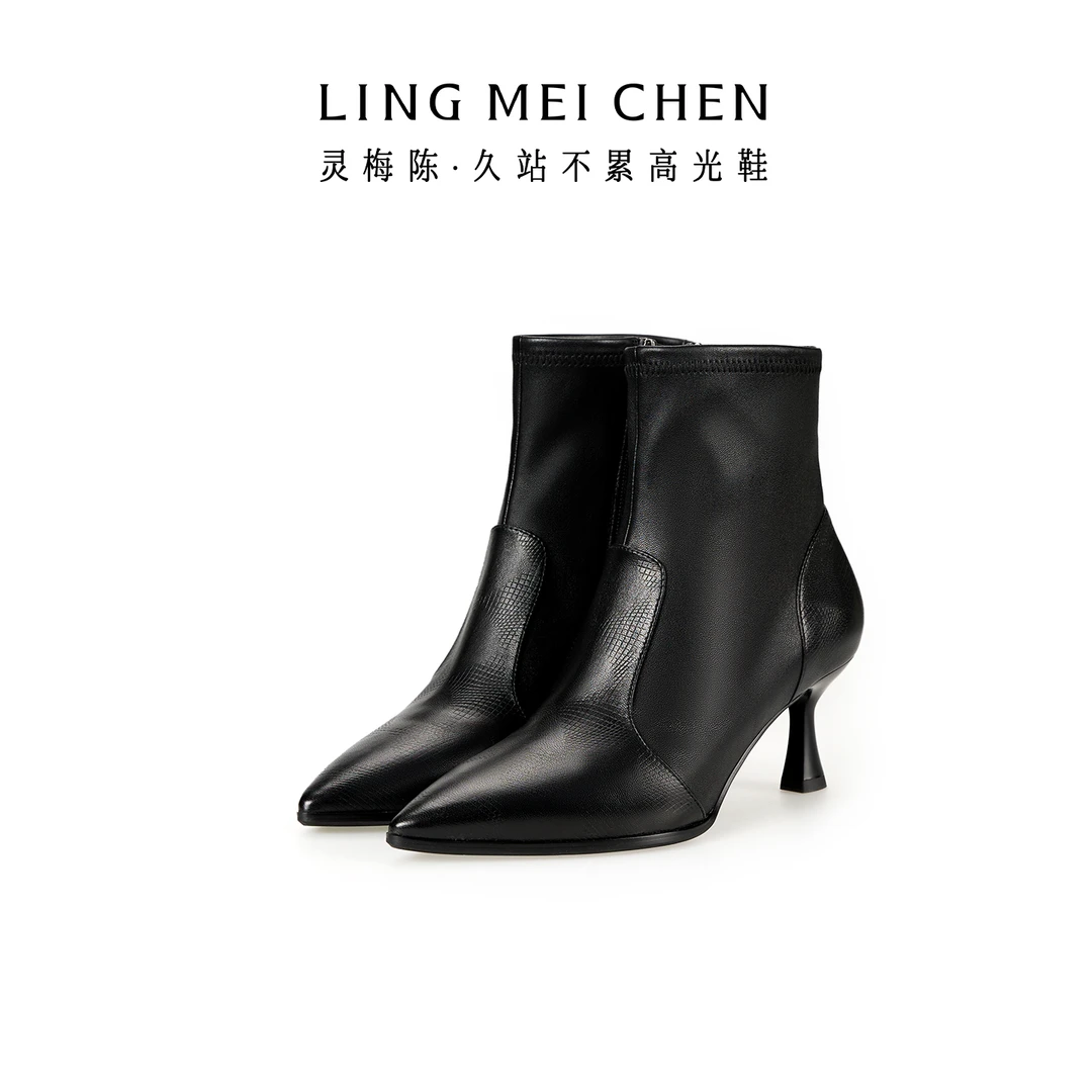 【系列】长尖头弹力靴真皮细跟百搭高级尖头新款洋气流行靴子冬季