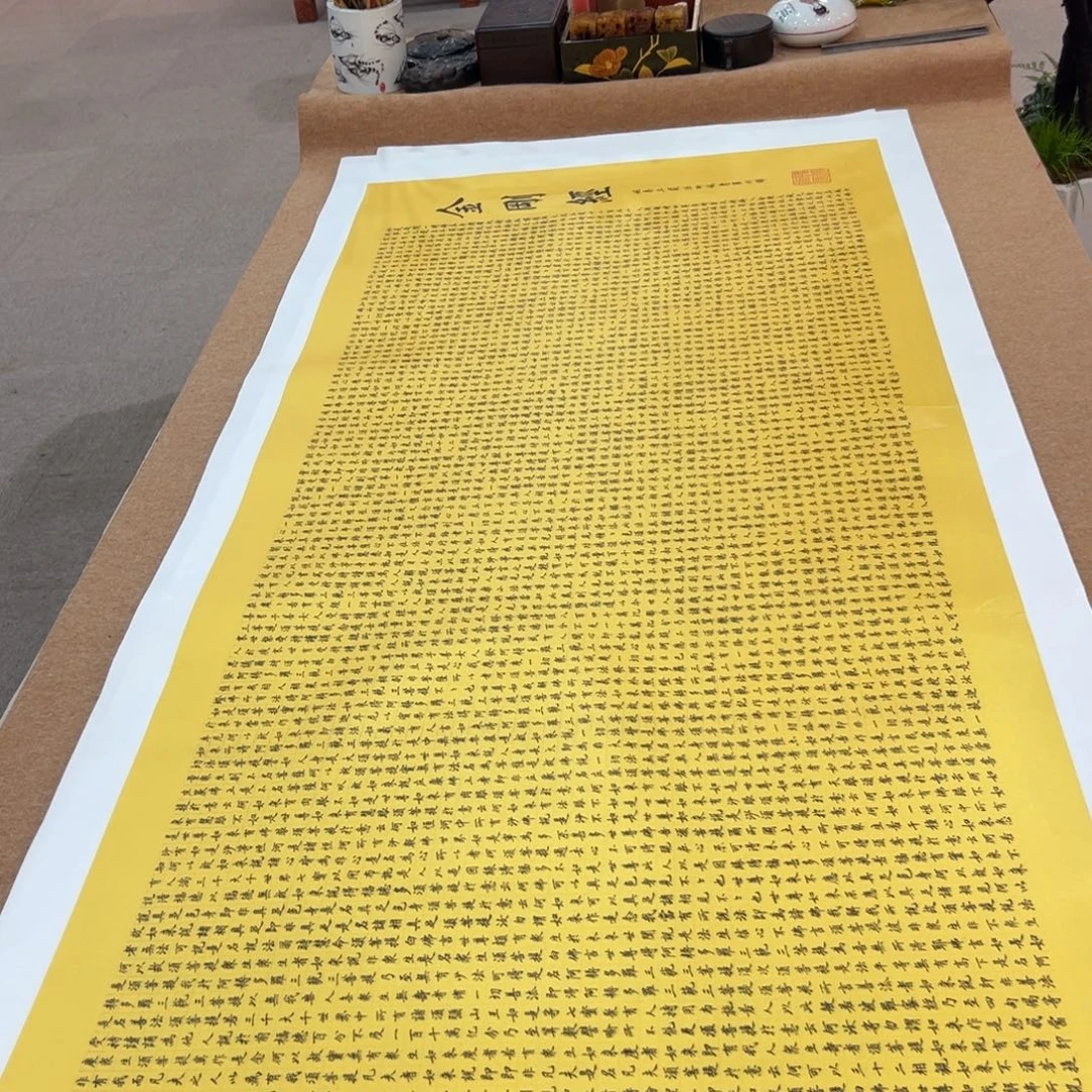 *****书法金刚陈老师作品