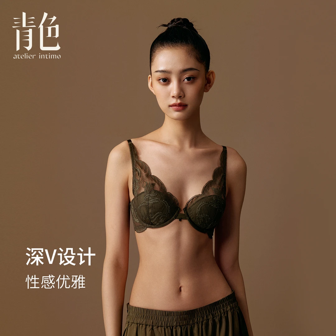 atelier intimo/青色【郁金香全罩杯】列维斯蕾丝大胸显小聚拢文胸