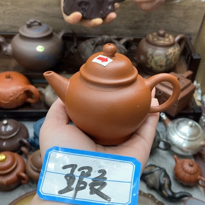 紫砂茶壶紫砂紫砂