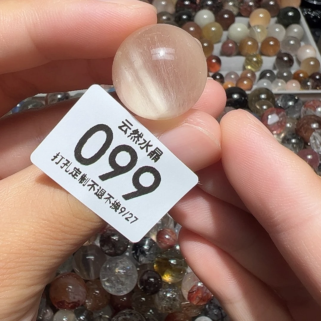 珠宝半成品未镶嵌水晶