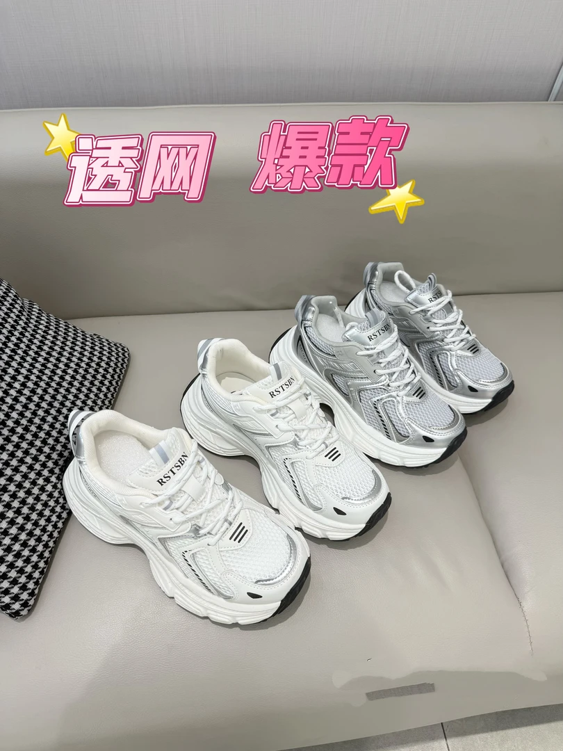 1-708老爹鞋女2025新款夏春季网面厚底增高百搭运动休闲鞋子校园