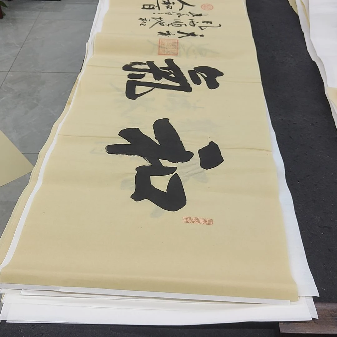 白武坤老师作品一副