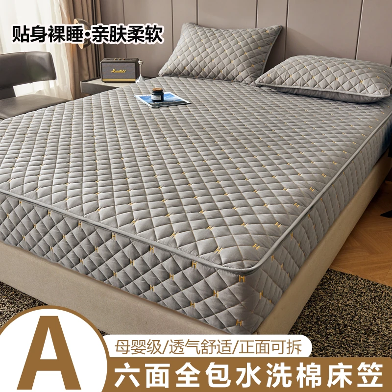六面全包围床笠防尘隔脏保护罩旧床垫翻新床罩棕垫套四季通用