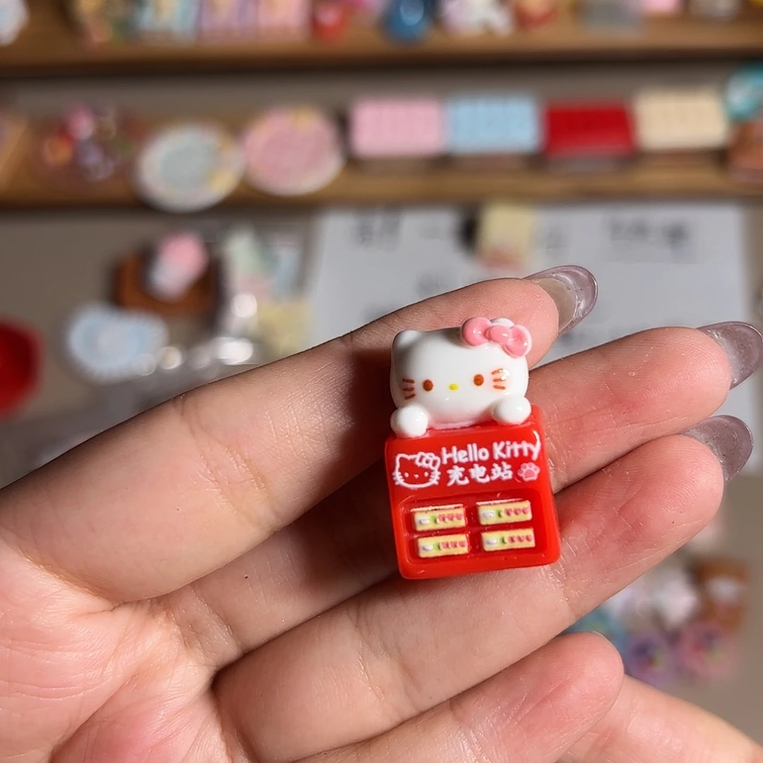 树脂Kt充电线1个