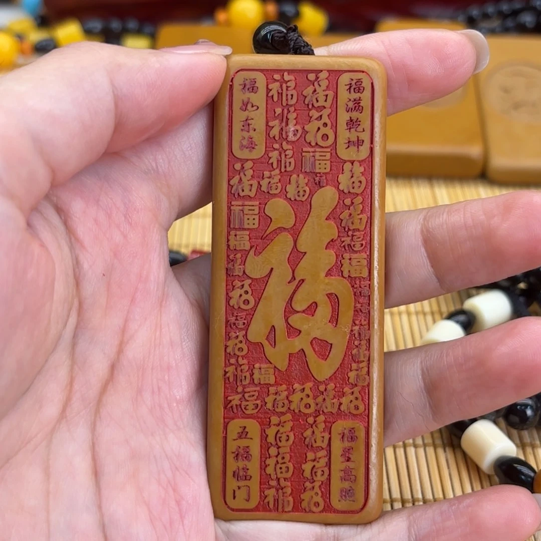 石材5555666666699999999999999999