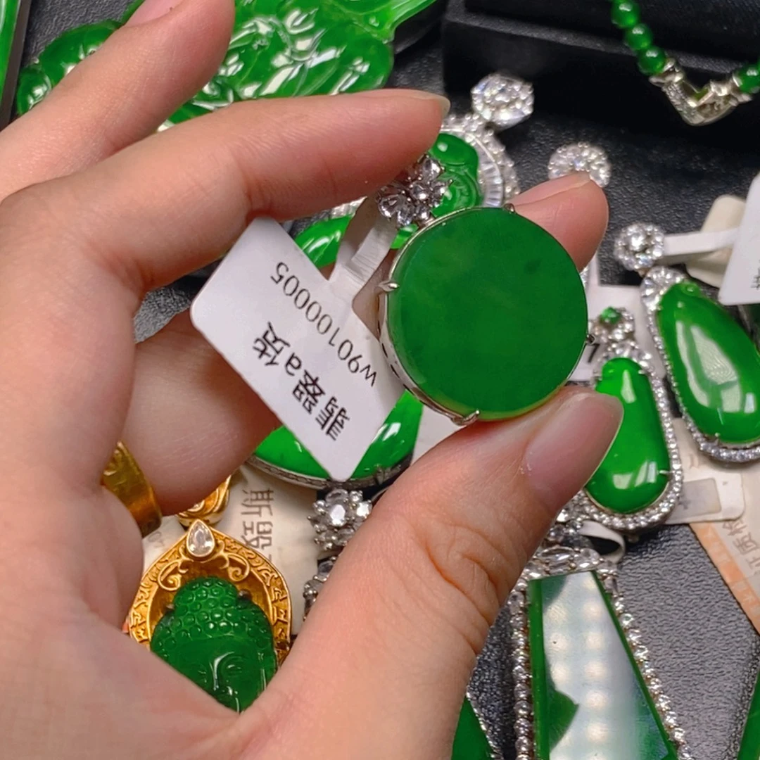 翡翠未镶嵌吊坠(不含链)