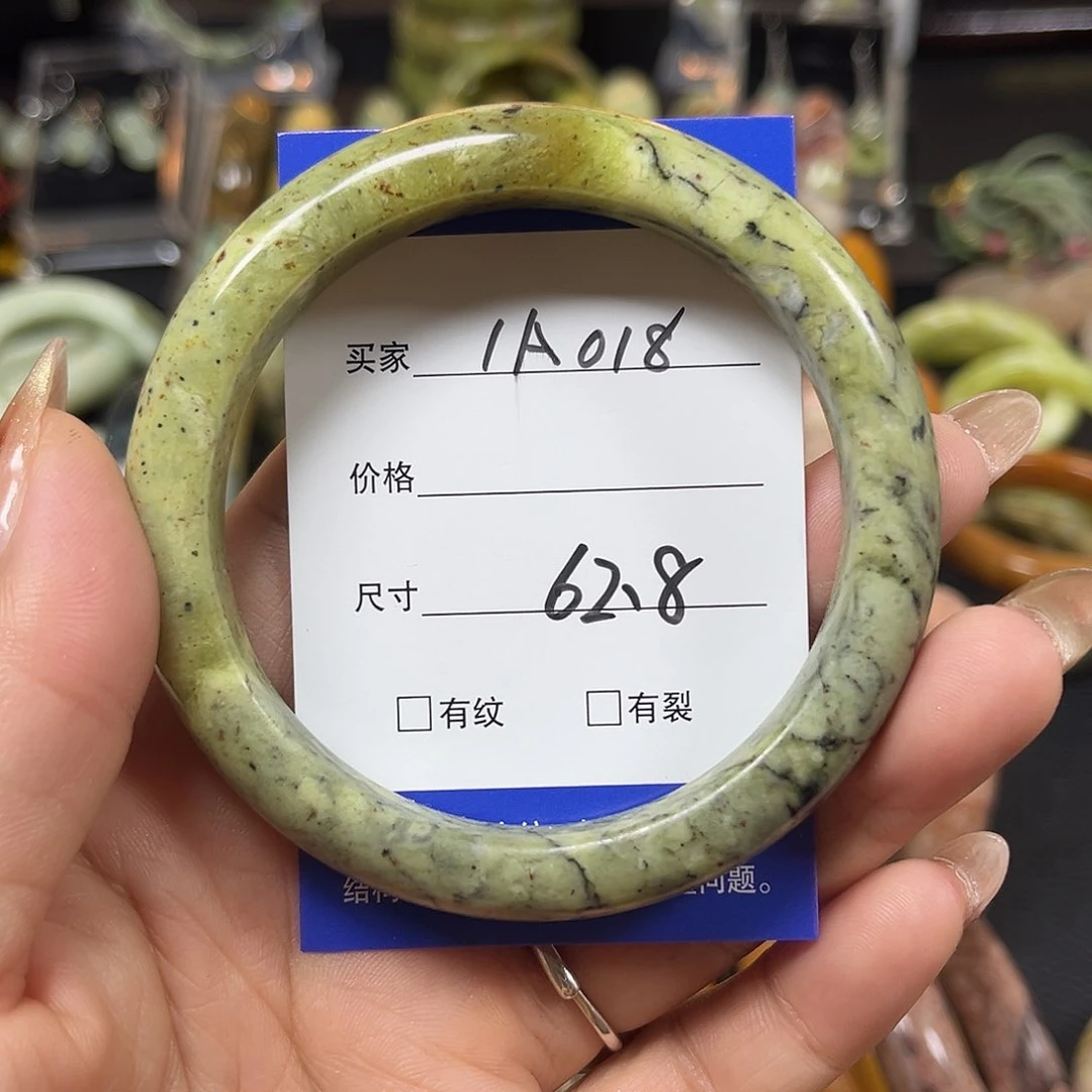 未镶嵌蛇纹石玉手镯