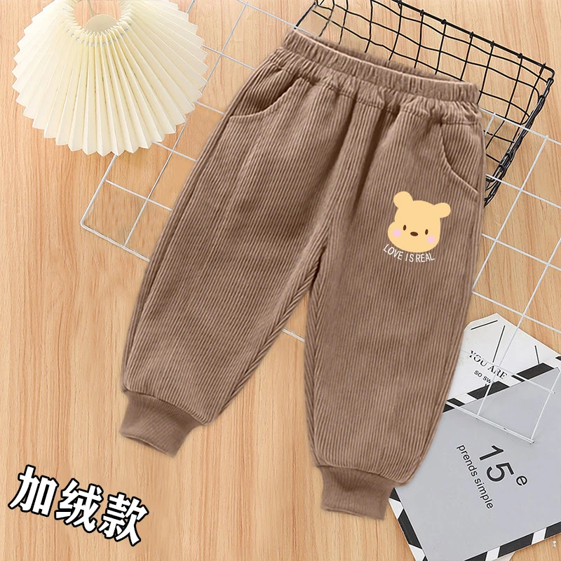 儿童裤子2025秋冬新款男女童加绒百搭卫裤中小童休闲束脚运动长裤