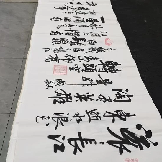 翰墨白武坤老师作品一副