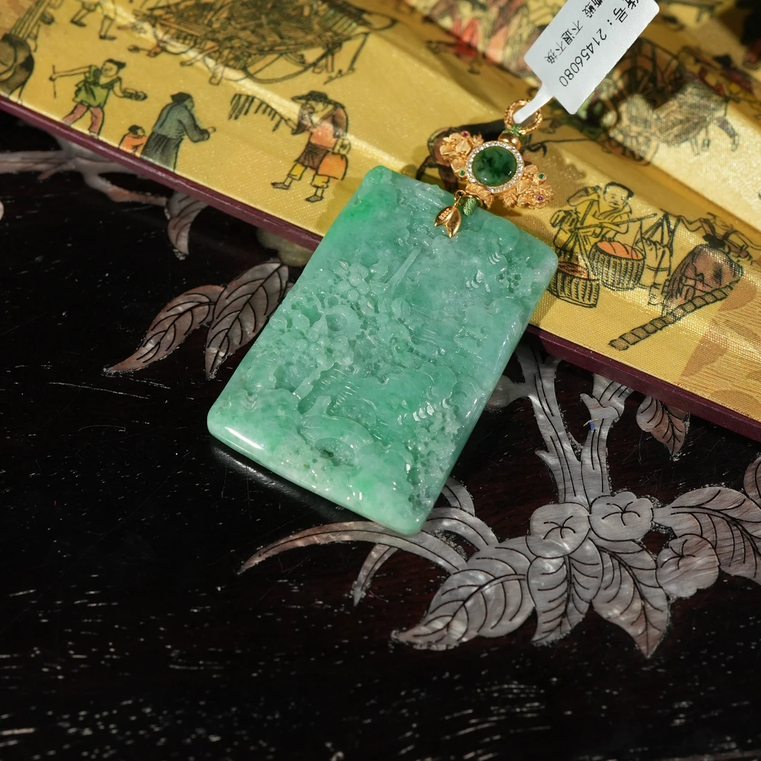 2.11香港王老板-翡翠吊坠4e260
