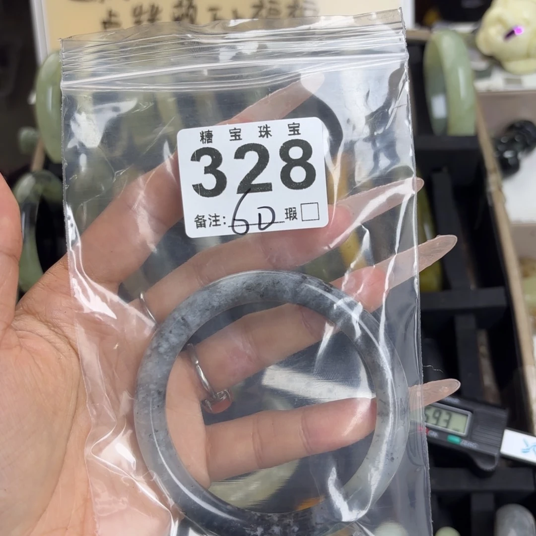 未镶嵌蛇纹石玉手镯爱**碍