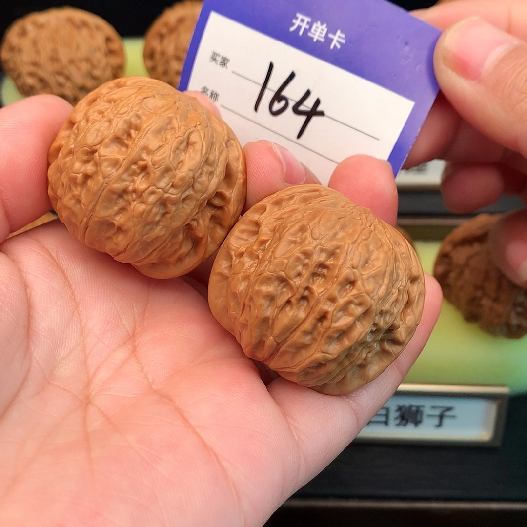 文玩核桃吊坠164号铁锤37