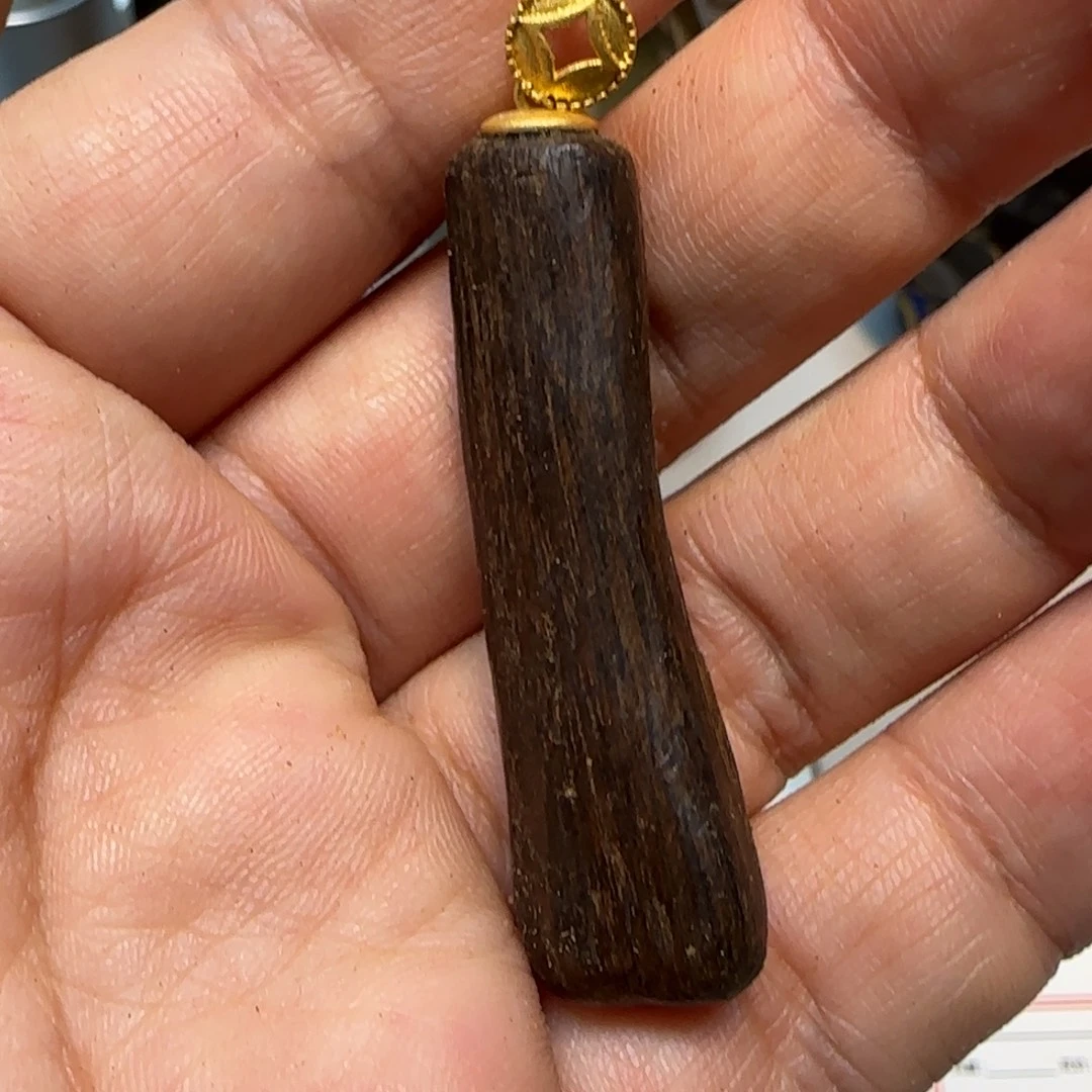 沉香沉香碎屑2.61克文莱黑奇99沉