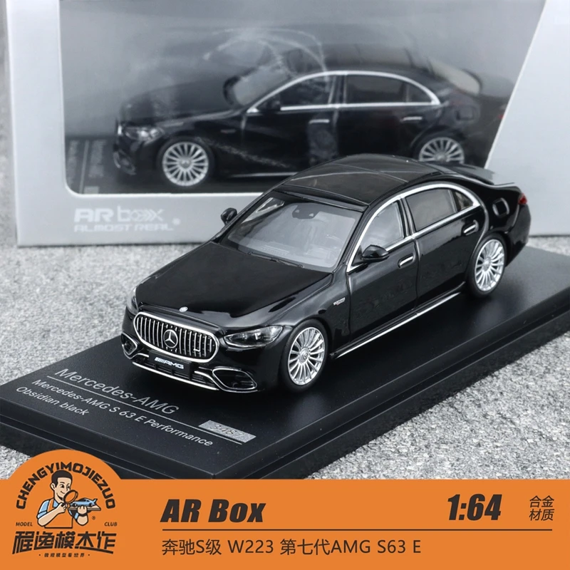 AR Box 1:64 奔驰S级 W223 第七代AMG S63 E 合金汽车模型收藏