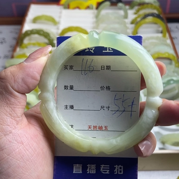 未镶嵌蛇纹石玉手镯