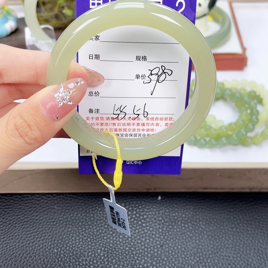 和田玉未镶嵌手镯