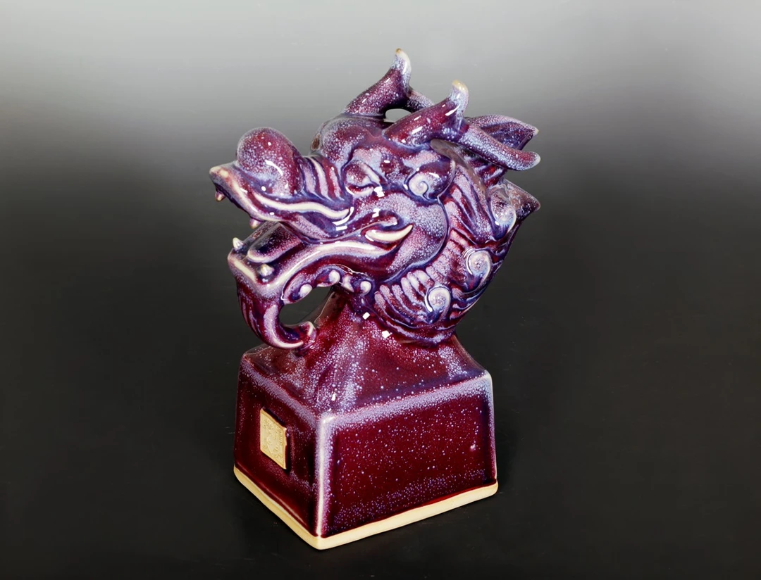 复古手工 烧制钧瓷摆件 龙头老大