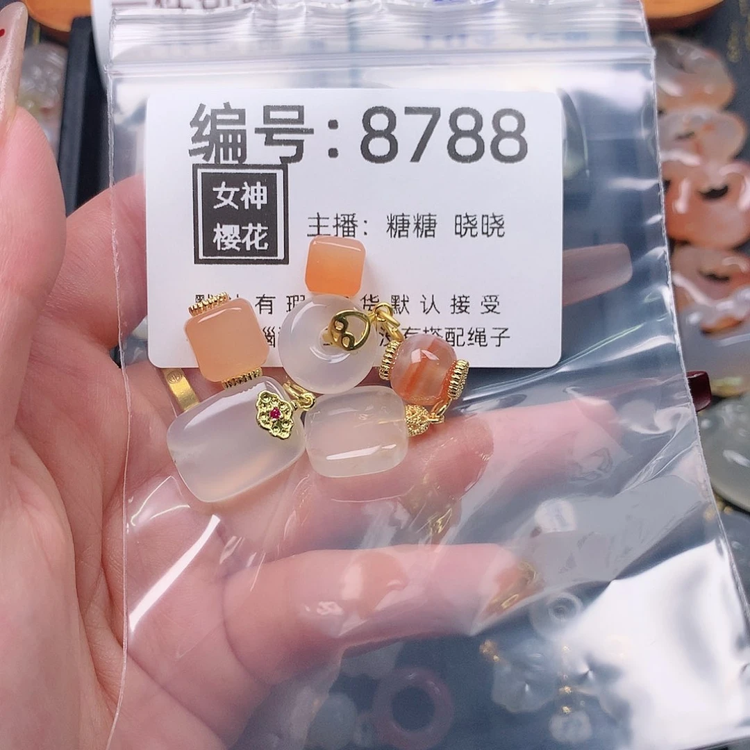 玛瑙/玉髓颈饰合金晨*梓