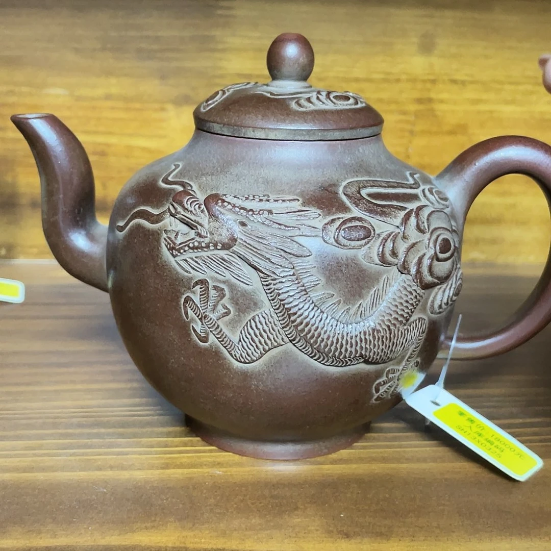 用***4宜兴紫砂艺术学院