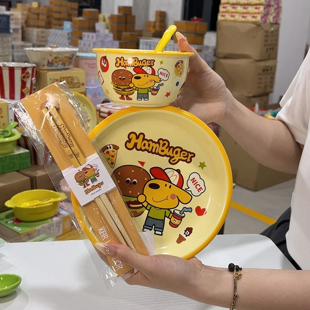 5152311 陶瓷陶瓷陶瓷陶瓷