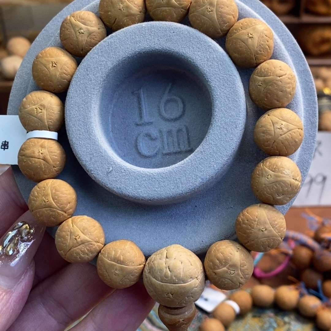 凤眼菩提吊坠13龙眼手串