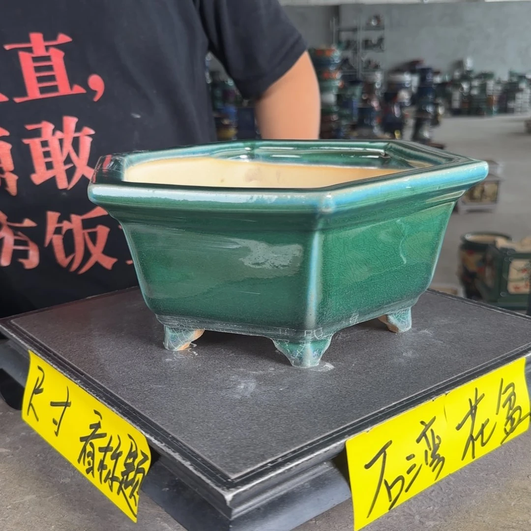 。一风堂石湾花盆 微瑕 内21*9