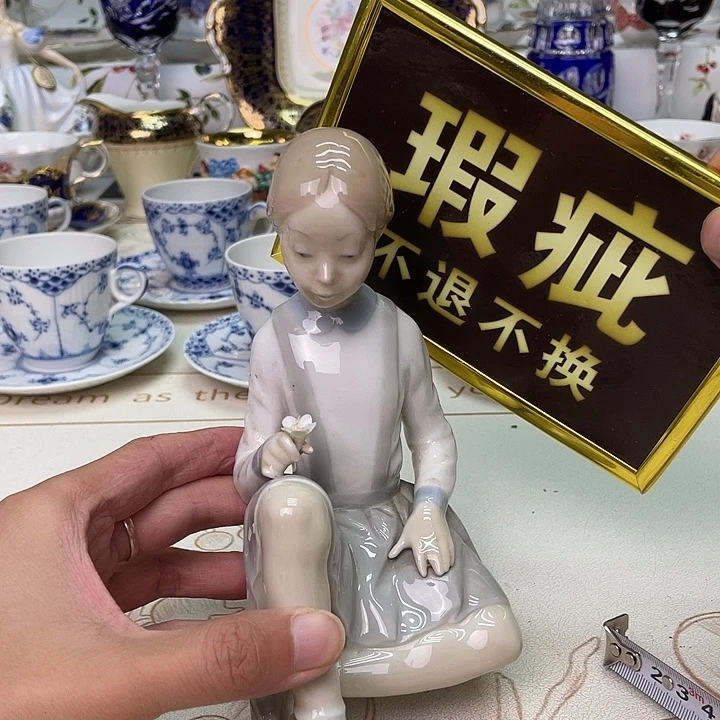 碟维多利亚欧洲中古