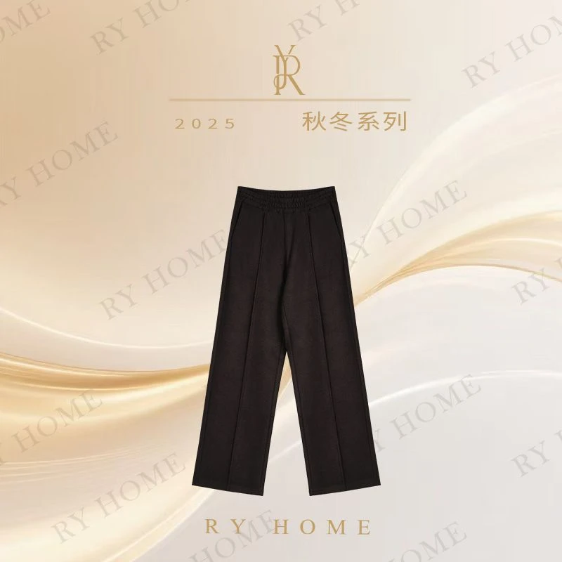 【容雨RYHOME】山羊绒＋桑蚕丝垂感直筒休闲裤253K2762