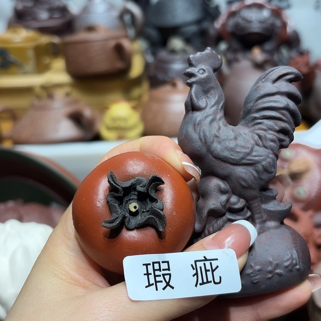 紫砂茶壶微瑕尾货听清再拍