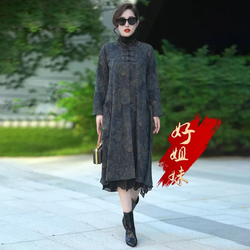 H秋季新款阔太太长款国风盘扣大衣外套气质减龄宽松中老年风衣