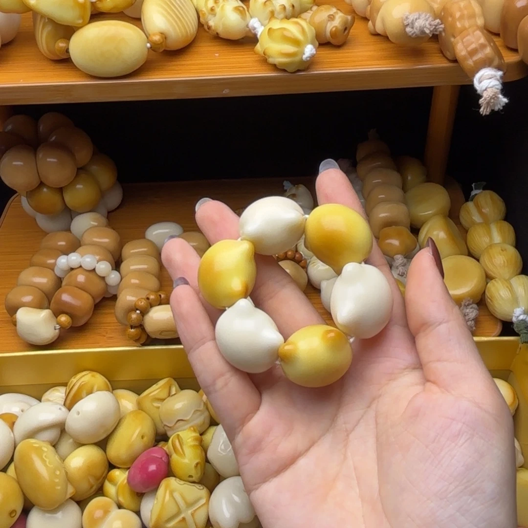 吊坠菩提根/象牙果全品