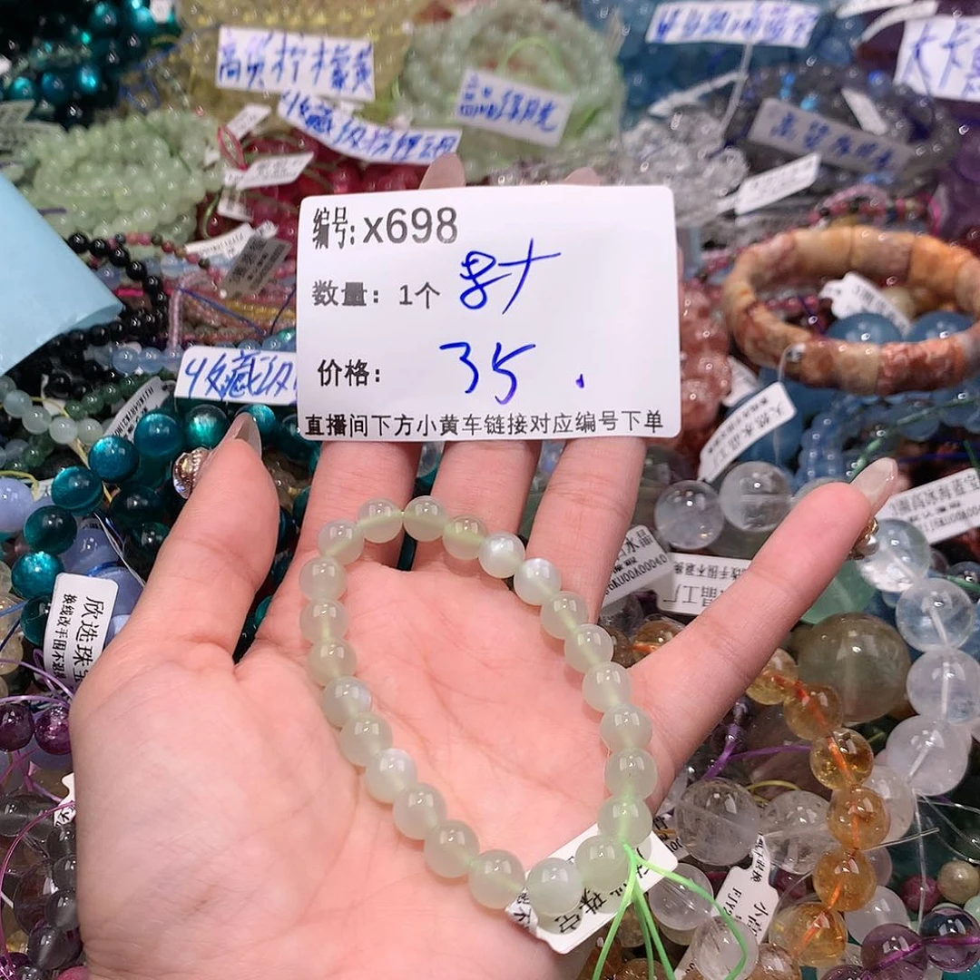 水晶手串未镶嵌698¥¥¥¥¥@j