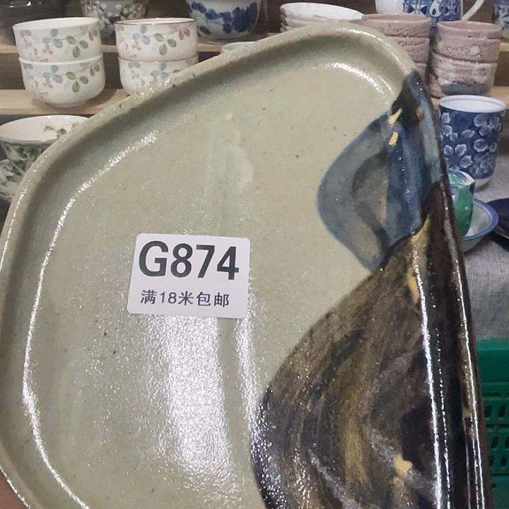瓷片Y***oa a a a874